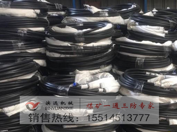 1622021483970574.jpg 封孔器5.jpg